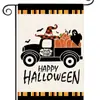 Bandera de Jardín de Halloween Transfronteriza 20.22 millones Estampado de Lino Cuadros Acuarela Decorativa para Patio Exterior de Halloween