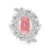 Transmisión en Vivo Venta Caliente Anillo de Mariposa Huevo de Paloma Cortado Flor de Hielo Piedra Preciosa Colorida para Mujeres, Anillo con Forma de Huevo de Diamante de Alto Carbono Súper Brillante, Venta al por Mayor de Una Pieza