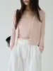Conjunto de Dos Piezas Cardigan Corto Rosa Transpirable y Suave de Manga Larga + Camisola Interior Estilo Deseo Puro 11153