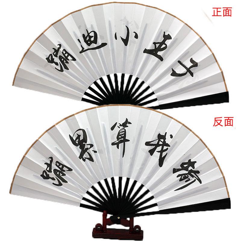 220#蹦迪小王子.jpg