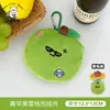 Nova Bolsa de Moedas Criativa de Frutas para Meninas, Pingente de Carteira de Pelúcia, Bolsa de Moedas, Bolsa de Armazenamento de Fones de Ouvido, Bolsa de Grande Capacidade