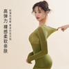 Otoño e Invierno nueva ropa para el cuidado de la piel traje cálido para mujer almacenamiento de calor ultradelgado alta elasticidad pantalones sin costuras camisa interior de manga larga