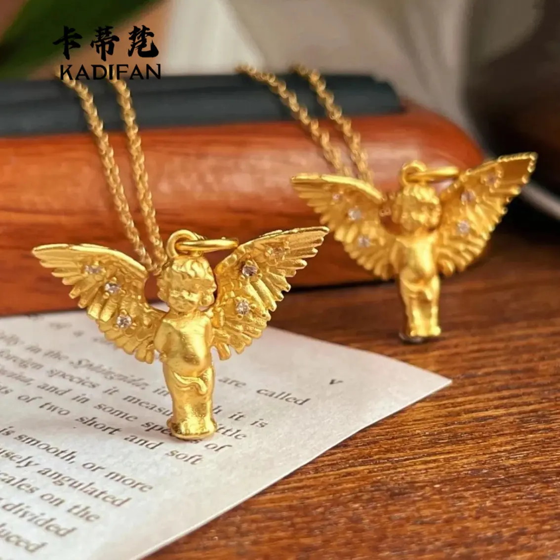 一键上货_20251002203735