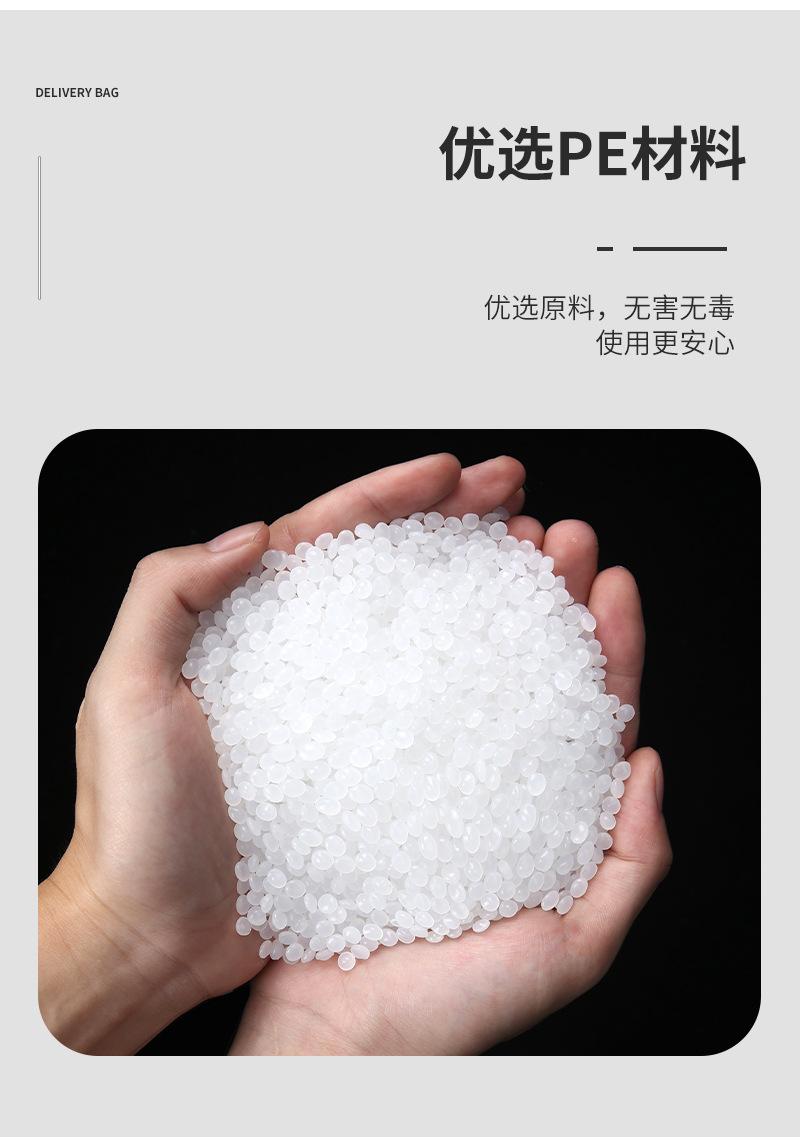 手提快递袋只换详情_07.jpg