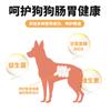 Fabricante de Mascotas Congelado Liofilizado Bolsa Grande de Alimento para Perros, Uso General para Perros Adultos Pequeños y Cachorros, Alimento de Carne Fresca al por Mayor