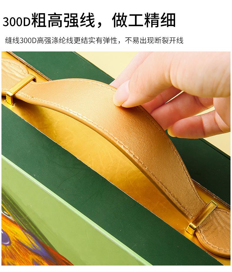 半PU仿皮_07