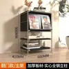 Vitrina para Revistas Sala de Estar Estante de Almacenamiento Simple Lujo Ligero Japonés Puerta abatible Arte Entrada