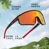Nuevas Gafas de Ciclismo de Marco Grande Estilo Europeo y Americano para Hombres, Gafas de Sol Resistentes al Viento para Deportes al Aire Libre para Mujeres, Gafas de Una Pieza para Montañismo, Gafas de Esquí