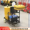 Camión de calafateo de asfalto de empuje manual mantenimiento de carreteras automático temperatura constante ranurado de grietas en el pavimento y máquina de limpieza y relleno de juntas