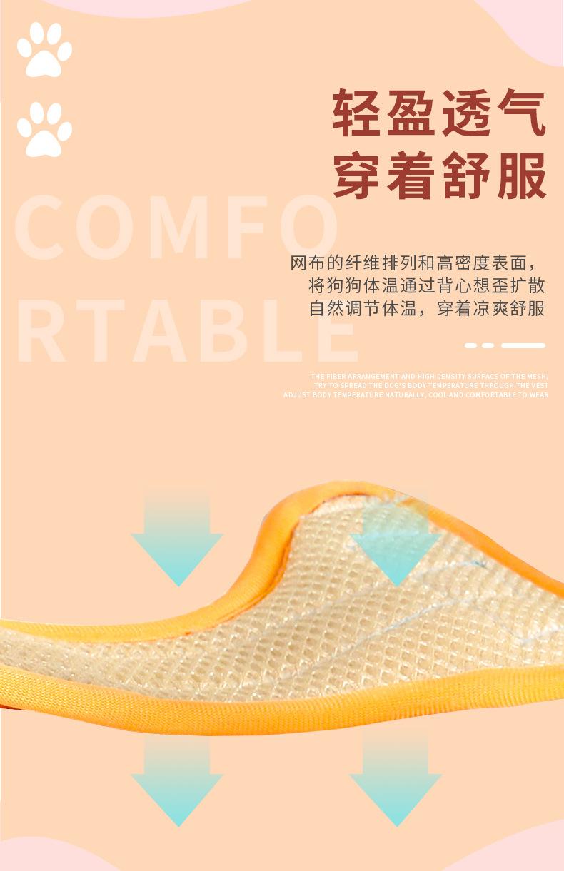 详情页 (5).jpg