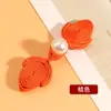 Botões Cheongsam, Botões de Pêssego Pérola, Botões de Tecido Feitos à Mão, Botões Decorativos Estilo Chinês Retrô, Botões Coração de Pêssego Dinastia Tang