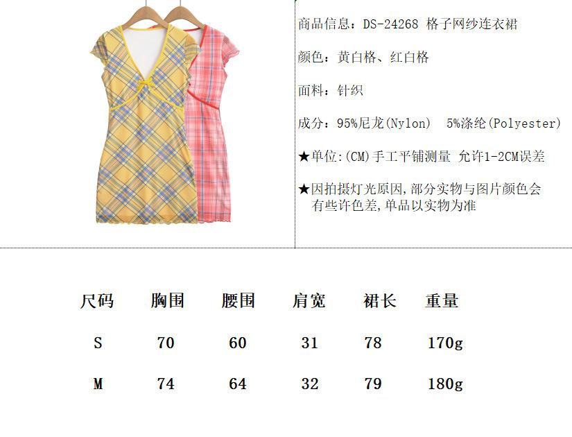 QQ图片20240708170603.png