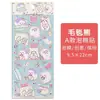 Pegatina Sanrio 3D Estéreo Cool Lomi Pegatina de Burbujas Perro Pudín Merlot Decoración para Diario Personal Infantil Pegatina de Recompensa