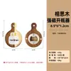 Abridor de Botellas de Madera Maciza de Dibujos Animados Personalizable Redondo con Mango Abridor de Vino Abridor de Botellas de Cerveza y Bebidas Adhesivo Magnético para Refrigerador
