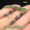 Plata de ley s925 Bandeja de Flor Recortada Retro Cuentas Separadas Agujero Grande Cuerda Trenzada para la Mano Pulsera Collar Accesorios Hechos a Mano diy