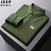 JEEP SPIRIT 24 Otoño Nueva Sudadera para Hombre Versátil Casual Top Bordado Moda Camisa POLO