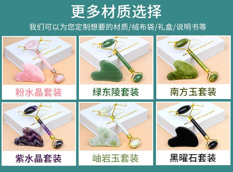 一键复制_20240730174954