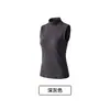 Nuevo top sin mangas de fibra de perla con cuello medio alto para mujer, tejido cepillado versátil, apto tanto para llevar solo como debajo de otra prenda, camisola de corte ajustado