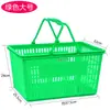 Comprar Cesta de Compras com Rodas, Cesta de Compras de Supermercado, Cesta Portátil, Estrutura de Plástico, Cesta Doméstica, Cesta Grande para Legumes, Haste de Puxar, Metabo Espessado