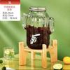 Cubo de bebidas de vidrio comercial con grifo, cubo para cerveza casera, té de frutas, cóctel de celebridades de Internet, cubo para Coca-Cola, contenedor, botella de vino