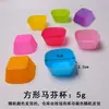 Moldes de silicona para muffins y cupcakes, varias herramientas de repostería, moldes para hornear pudín, gelatina, hojaldre, mousse, freidora de aire