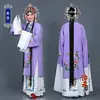 Ópera de Pekín Ópera Yue Ópera Huangmei Disfraces Qingyi Hudan Disfraces Nuevos Disfraces de Ópera Femeninos Tirantes Dobles en los Hombros Práctica Mangas de Agua