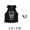 Ropa de Jazz para Niñas Estilo Coreano Chaleco que Muestra el Ombligo Ropa de Práctica y Performance Camuflajeada Jazz Ropa de Hip-Hop Moderna para Niños