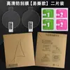 Adequado para Xiaomi Watch 5 Película de Vidro Temperado para Relógio Proteção para os Olhos contra Luz Azul Película de Hidrogel Película de Proteção de Tela Curvada a Quente Composta