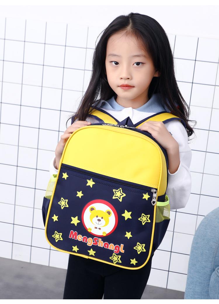 双肩包_08-1 (10).jpg