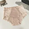 Nueva Selección de Bragas Sexys para Mujer con Encaje Calado y Ribete de Encaje, Seda de Hielo Empalmada con Encaje en Forma de Corazón, Ropa Interior para Mujer de Cobertura Total