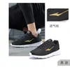 Zapatos Deportivos Hongxing Erke, Zapatos para Hombre, Zapatos Ligeros y Versátiles de Verano para Mujer, Zapatos de Running Transpirables, Zapatos Casuales de Suela Blanda Absorbentes de Impacto para Parejas