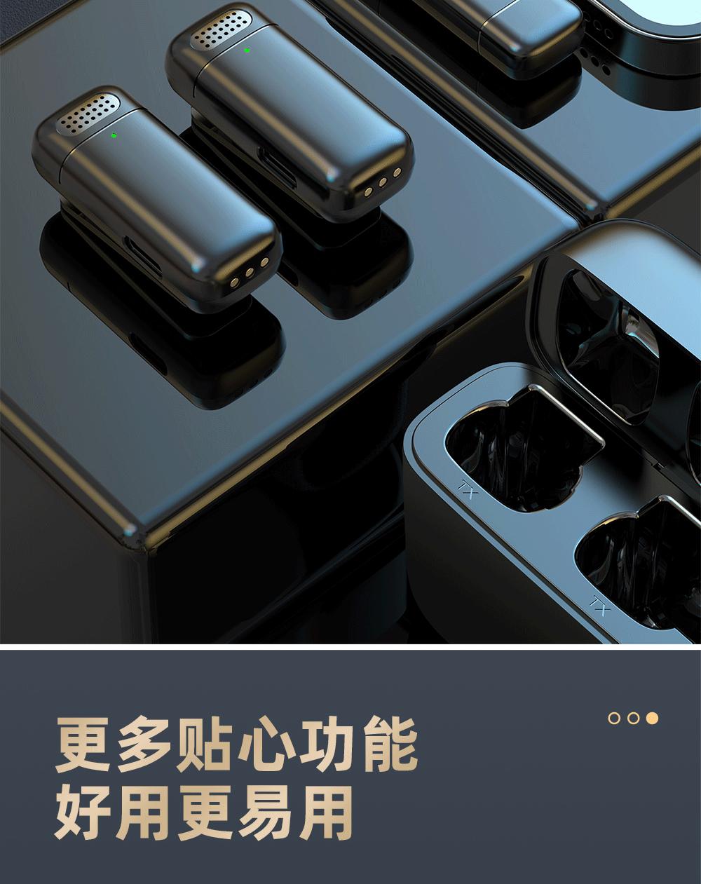 数显详情_16