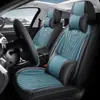 Exclusivo transfronterizo para 2024 nuevo todo incluido cabeza dividida piel completa cuatro estaciones GM funda de asiento cojín piel nappa