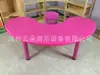 Mesa Lunar de Jardín de Infancia Mesa de Juego de Juguete de Plástico para el Hogar Infantil Mesa Curva Ajustable de Aprendizaje para Bebés y Juego de Sillas