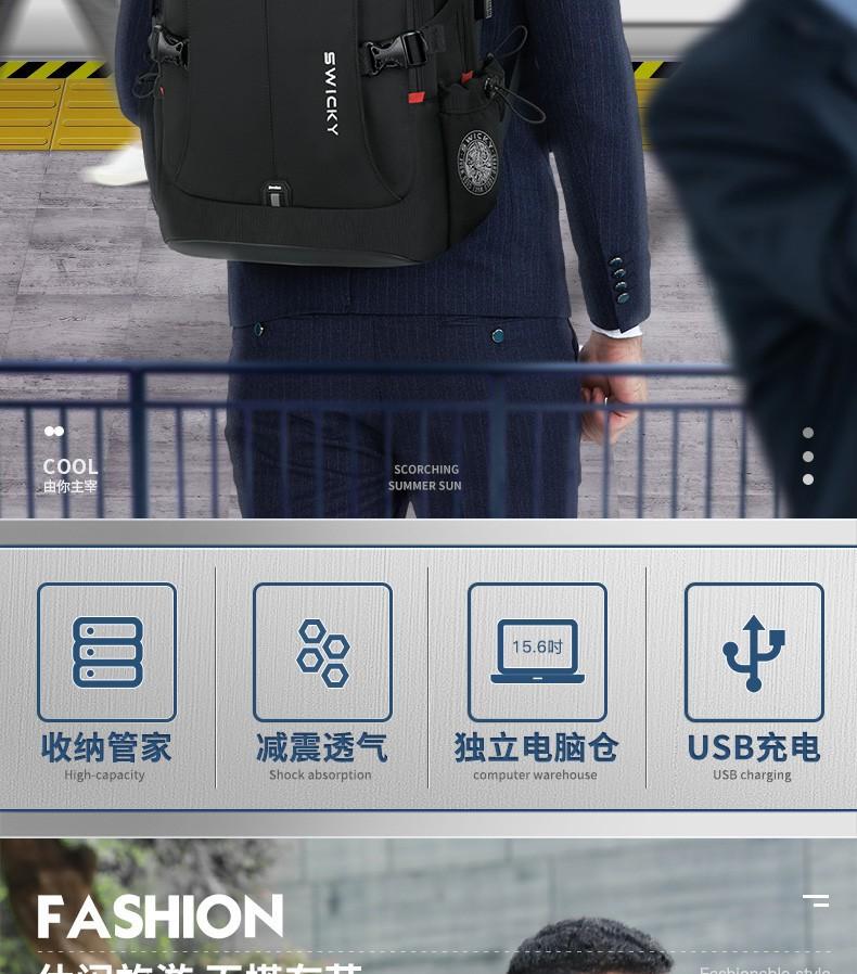 详情图片_2.jpg