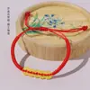 Pulseira de Moedas Cinco Imperadores Banhada a Ouro Pulseira Trançada de Fio Vermelho Pulseira de Fio Vermelho para Casal Ano do Zodíaco Joias Artesanais Presente para Homens e Mulheres