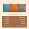 Funda de cojín doble cara funda de sofá almohada colcha impresa rebote lento cabecero respaldo soporte lumbar funda de almohada se puede imprimir logo descuento por cantidad