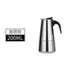 Cafetera de acero inoxidable transfronteriza Cafetera Moka Cafetera espresso europea Cafetera francesa en stock al por mayor