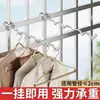 Tendedero de ventana antirrobo para balcón de acero inoxidable, instalación sin taladro, adecuado para camas de dormitorio, barandillas de ventana y como gancho para colgar ropa para secar