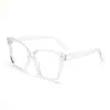 Armação de Óculos Cat-Eye Clássica de Grade Grande Anti-Luz Azul Transfronteiriça para Homens e Mulheres Sem Grau Armação de Óculos Cateye Elegante