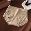 Ropa Interior Femenina Sin Costuras, Estilo Nuevo, Control Fuerte del Vientre, Moldeador de Cintura Media, Panties Levanta Glúteos