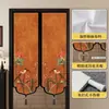 Venta Directa de Fábrica de Nuevas Cortinas de Puerta Estilo Chino, Cortinas Divisorias de Forma Irregular, Cortinas Divisorias de Dormitorio, Cortinas Colgantes para Protección de Privacidad, Envío Directo de Una Pieza