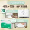 Lenços de Papel Qingfeng Commercial Espessos de Camada Única, 200 Folhas, 20 Pacotes, Caixa Fechada, para Secar as Mãos, Uso Doméstico, Papel Higiênico, Hotel