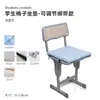 Almofada de assento para estudante para uso em sala de aula, adequada para todas as estações, para sentar por longos períodos durante exames, almofada de assento de espuma de memória, almofada de assento para banqueta, almofada para glúteos