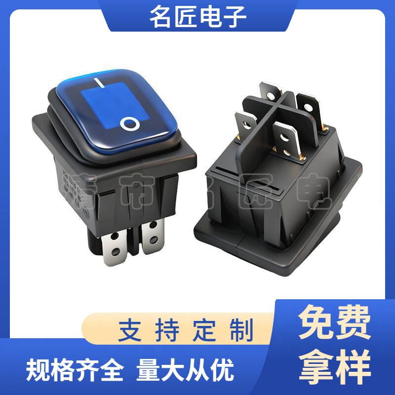 大泽工具_20251115131306