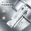 Cepillo de dientes desechable impermeable, empaquetado individualmente, con pasta de dientes, set de cepillo de dientes de dos en uno con cerdas suaves para uso en casas de huéspedes y hoteles
