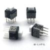 Botão de alimentação interruptor de autotravamento patch 5.8 botão sem trava interruptor elétrico botão médico interruptor de reinicialização por toque