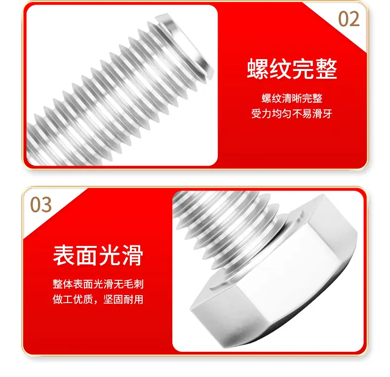 详情页_16.jpg