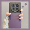 Cor combinando janela grande para Huawei mate60pro capa de telefone móvel 50 novo silicone líquido 30/40 all-inclusive resistente a quedas