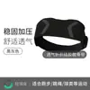 Rodillera Deportiva Personalizada para Correr con Soporte de Rótula para Hombres, Rodillera Deportiva Protectora Profesional para Mujeres, Senderismo